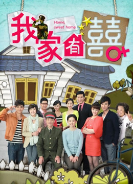 橙子喵酱 – 西施游龙清影 [32P 3V/86MB]