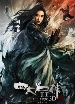 【CC主播】白妖妖 直播热舞合集！原版无水 第四套[85V/31G]